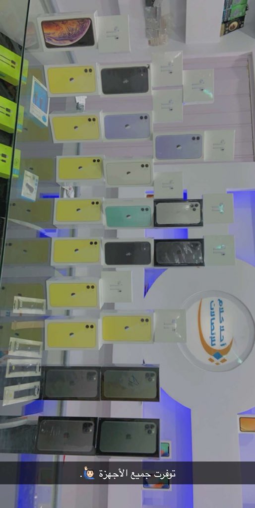 falehalkhtani's tweet photo. عملائنا الكرام 
#بيشه
بكره بعد العصر 

رح توصل جوالات جميع الالوان 

بأسعار مميزه جدا 
و
سماعات ابل الإصدار الثاني 
السعر حصري بكره بعد العصر
📱احلا كلام للإتصالات 📱 https://t.co/X0OQ2Dbd3d