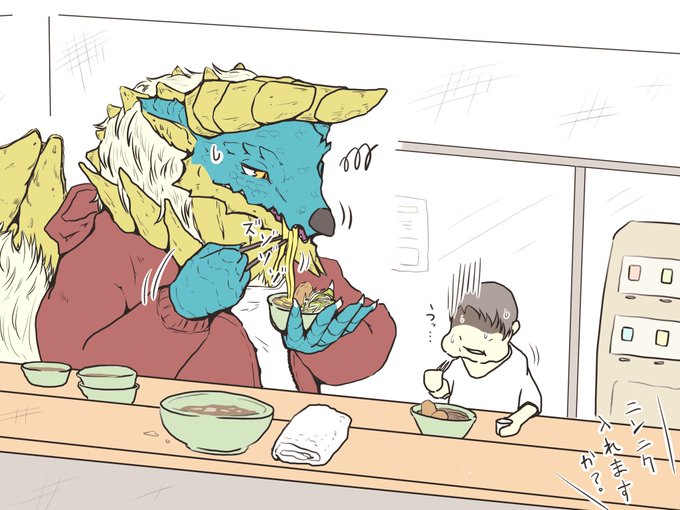 ジンオウガのtwitterイラスト検索結果 古い順