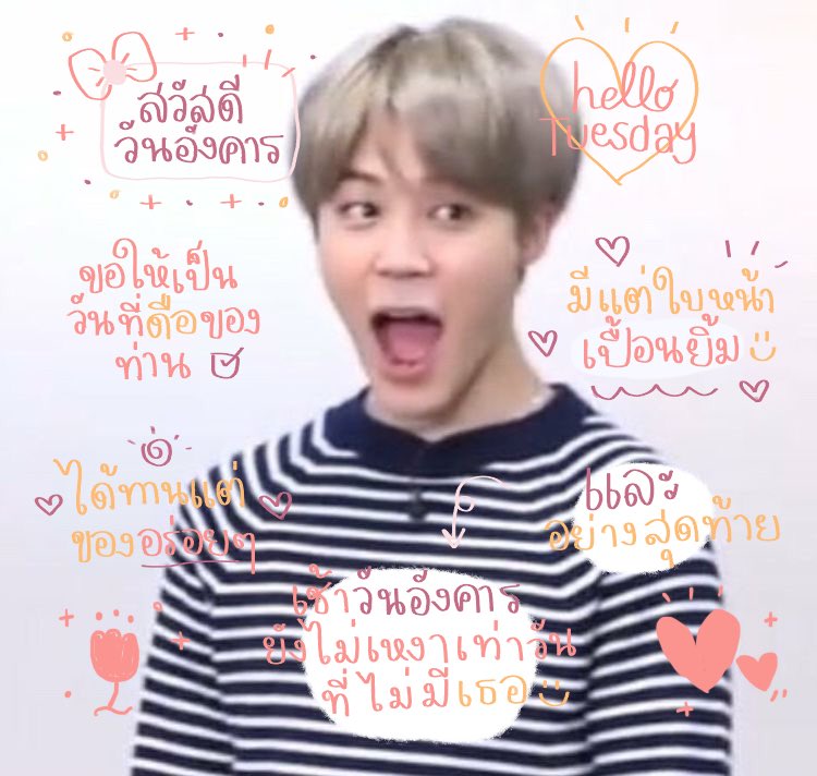 ˉ   ᚚᚘ 𓈒ᱸ ˻  ˉ only⋆𝒞ard  / 𝒯amtak  ˉ  ˼  ᱸ𓈒 ᚚᚘ  ˉ
𓈒  ᱸ  ߪ𓎆⦗  ˉ  🤹🏻‍♀️ <a href="/1496studiox/">/ 149.6 , close</a> 𓈒 ♥︎   ˉ  ⦘𓎆ߪ  ᱸ  𓈒
˻ ˉ  𓈒  ᱸᚚᚘ ˉ  #พื้นที่โปร 🎪 rt ตามทัก ˉ ᚚᚘ ᱸ  𓈒  ˉ ˼