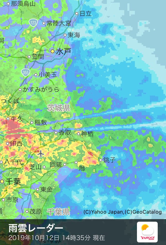 レーダー 雨雲 大宮 天気