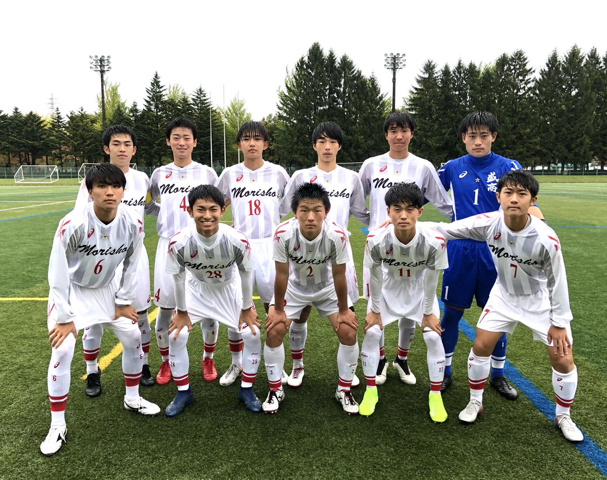 盛岡商業高校サッカー部 Na Twitteru 第98回全国高等学校サッカー選手権大会岩手県大会第3回 盛商 Vs 黒沢尻北 前半 2 0 盛商得点者 瀧澤 遥樹 2 盛岡商業高校サッカー部 Na Twitteru 第98回全国高等学校サッカー選手権大会岩手県大会第3回 盛商 Vs 黒沢尻北 前半 2 0 盛商得点者 瀧澤 遥樹 2