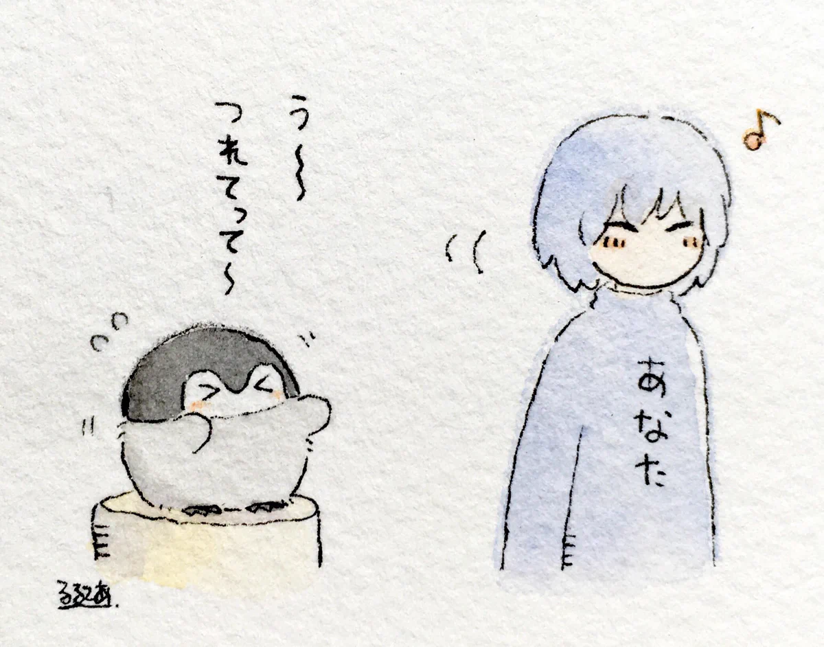るる※多忙ですページ EGpNFDMUwAECE5-?format=webp&