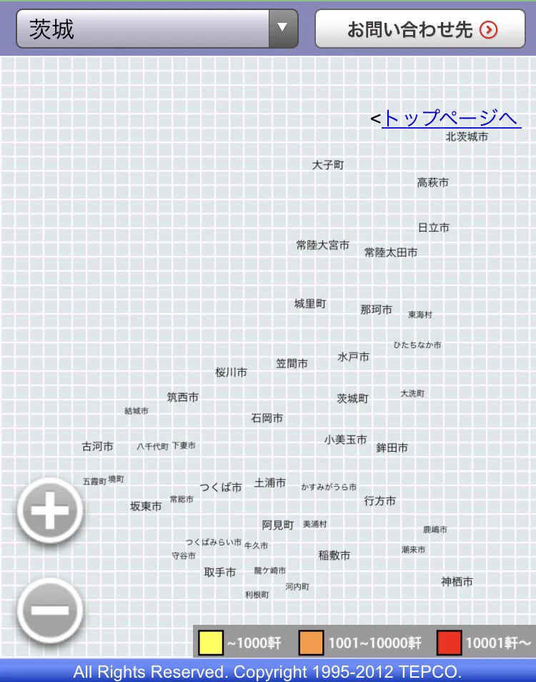 @1841818738a @riprip1103 え😭 