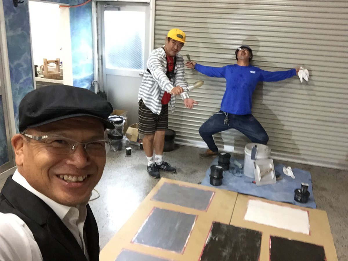 prosealing's tweet photo. 朝から雨なので梶原組さんにて「梶原と谷垣」の収録❣️今回インテックス大阪で10月30日〜11月1日まで開催される“LIVING &DESIGN2019”に出品するサンプル作りも撮ってます😃誰でも入れるので良かったら行って下さいね〜😊 #LIVINGandDESIGN2019 #インテックス大阪 #梶原組 #VALPAINT https://t.co/CfLtwBwimL