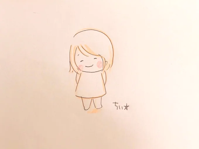LINEのお友達。
たくさんいるのすごいな。
でも本当にあなたが困った時
あなたが連絡とれる友達は何人いるんだろう。
あなたが助けてと言える友達は何人いるんだろう。
そんな友達があなたにはいるんだろうか。
友達という形だけじゃなくて
それができる本当のお友達があなたには何人いるんだろう。 