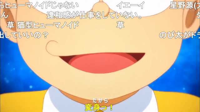 ドラえもんのtwitterイラスト検索結果 古い順 ドラえもんのtwitterイラスト検索結果 古い順