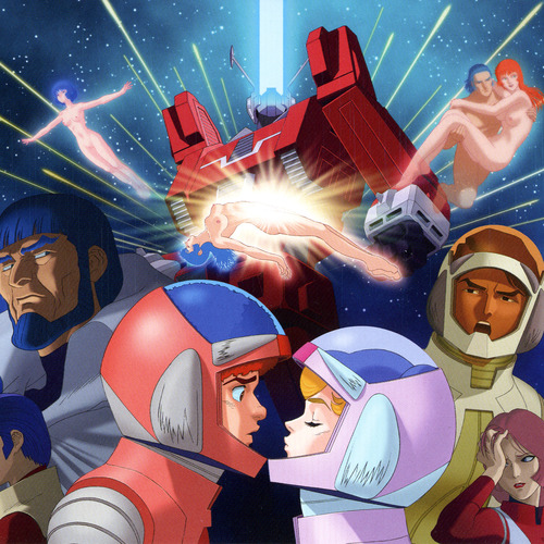 伝説巨神イデオンのtwitterイラスト検索結果 古い順