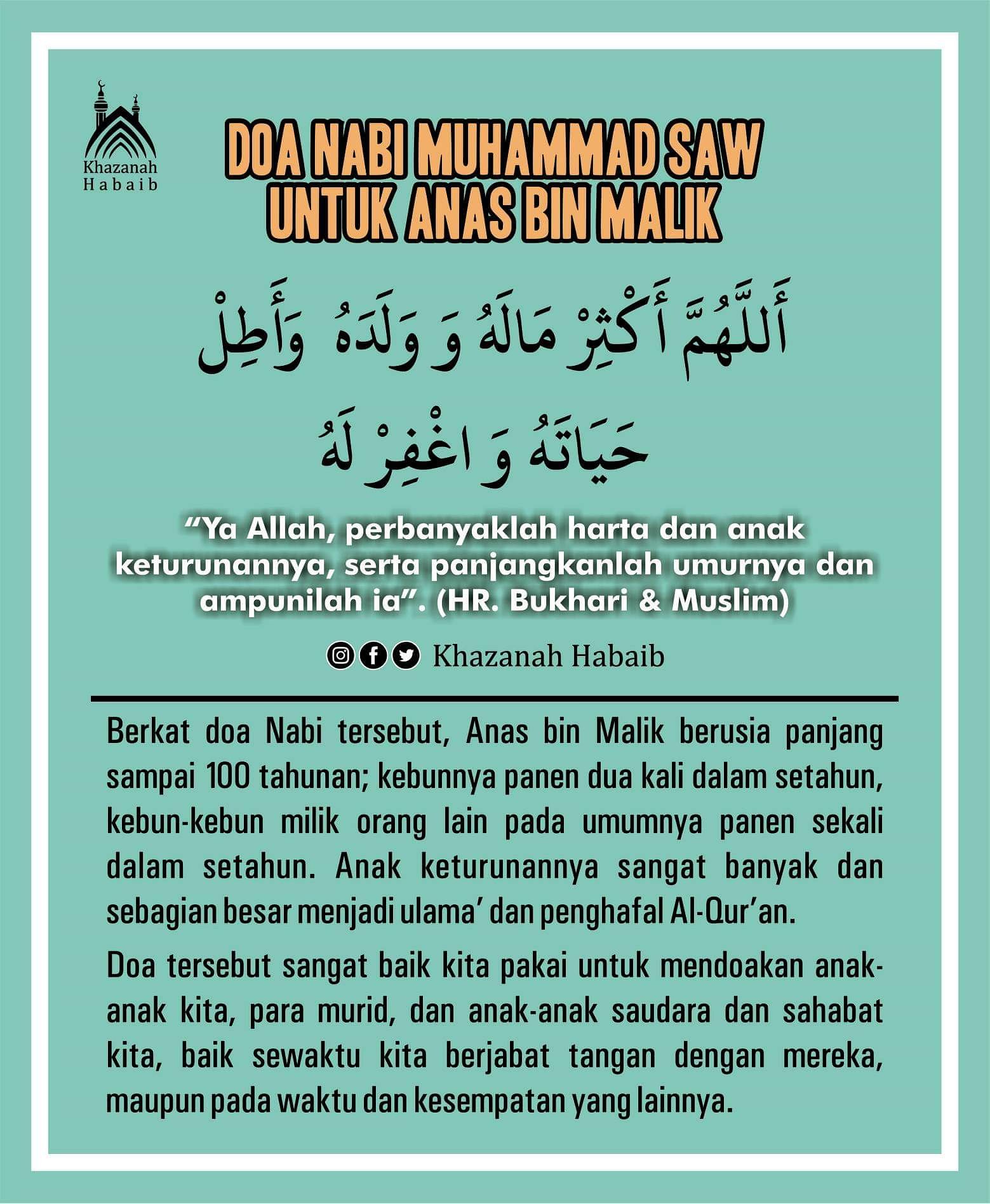 Khazanah Habaib On Twitter Doa Nabi Muhammad Saw Untuk Anas Bin Malik Ra Https T Co Qme68i2wtd Doa Anaksholeh Dzikir Sahabatnabi Habaib Habib Ulama Parenting Mendidikanak Dakwahsosmed Https T Co Evaac11pjj Twitter