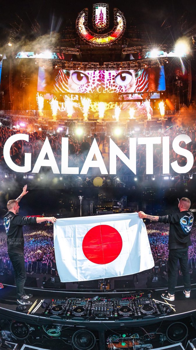 Dj壁紙 Su Twitter Galantis Umf 作りました Galantis Ultrajapan19 Dj壁紙