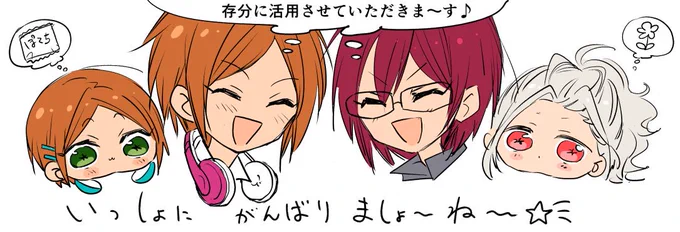 この顔すごく良く知ってる… 