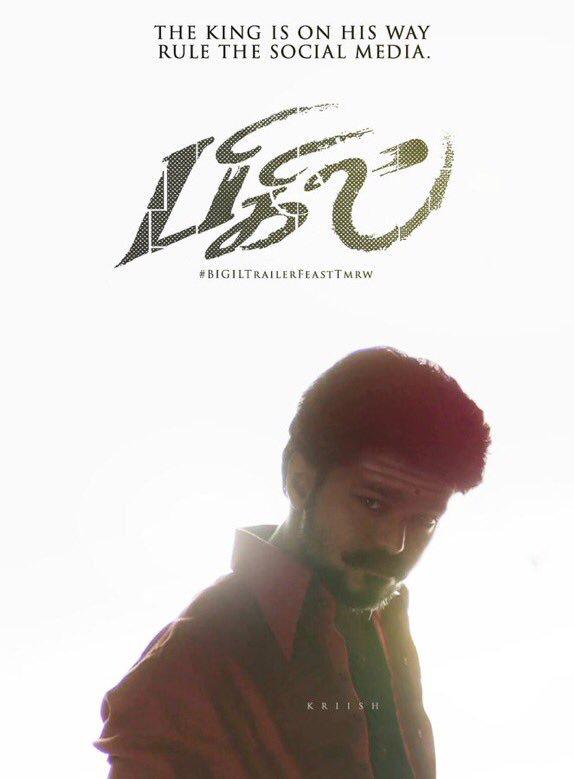 vikneskumar7413's tweet photo. Its time folks lets trend it 🔥 
#BigilTrailerDay
#BigilTrailerFromToday
#BIGILTrailer #BIGIL https://t.co/T6ASpJ4xpe