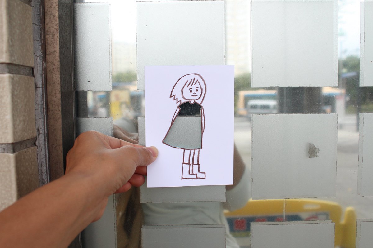 佐藤蕗 ふき おもちゃ作家 ふきさんのアイデアおもちゃ大百科 発売 On Twitter その３ きせかえカード 絵を描いて切り抜くだけ