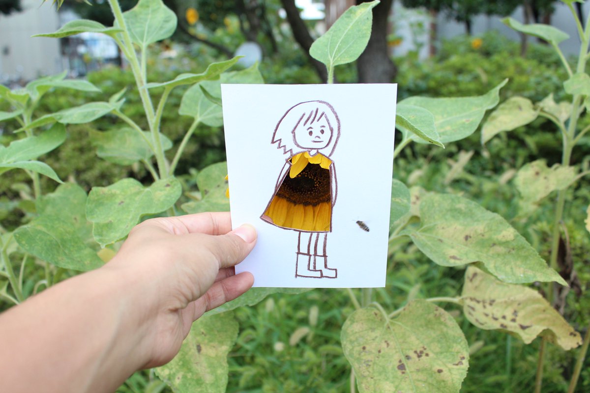 佐藤蕗 ふき おもちゃ作家 ふきさんのアイデアおもちゃ大百科 発売 その３ きせかえカード 絵を描いて切り抜くだけ