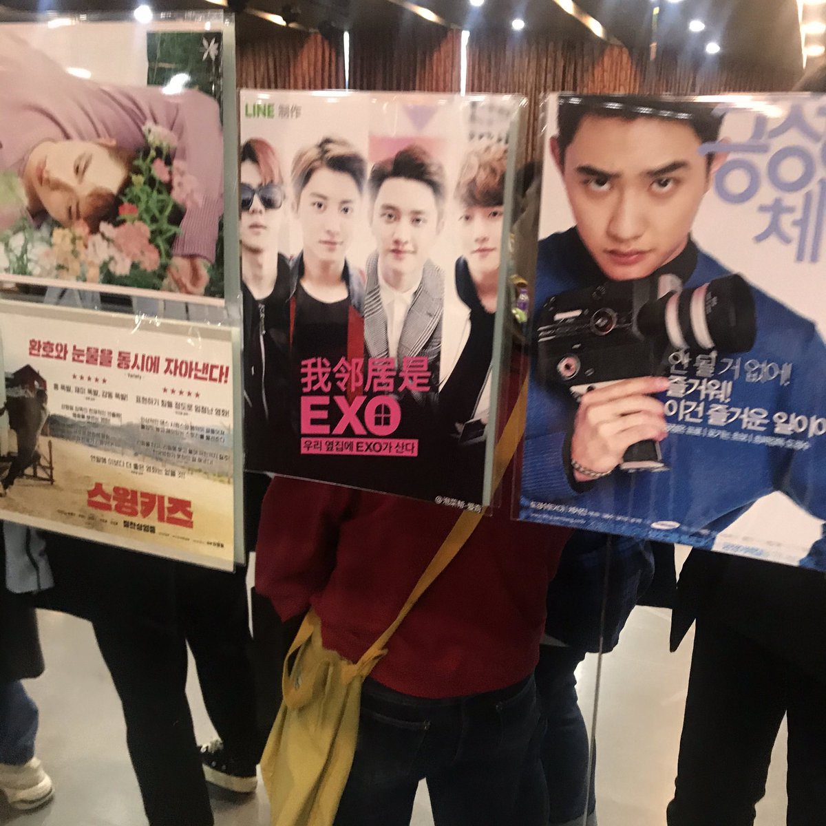 timeless_w_do's tweet photo. 경수야 나 완전 아멘이야 😭 보고싶어 진짜 #도경수_건강하됴_보고싶됴 https://t.co/S4cyK5JxAF