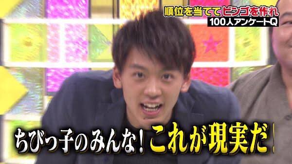 サーガ ｵﾗｵﾗｵﾗ ドライブのこのシーン好きだなぁ