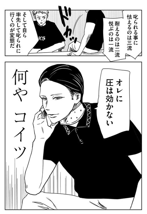 左ききのエレン を含むマンガ一覧 リツイート順 31ページ ツイコミ 仮 左ききのエレン を含むマンガ一覧 リツイート順 31ページ ツイコミ 仮