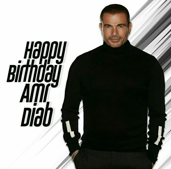  Happy birthday to you 