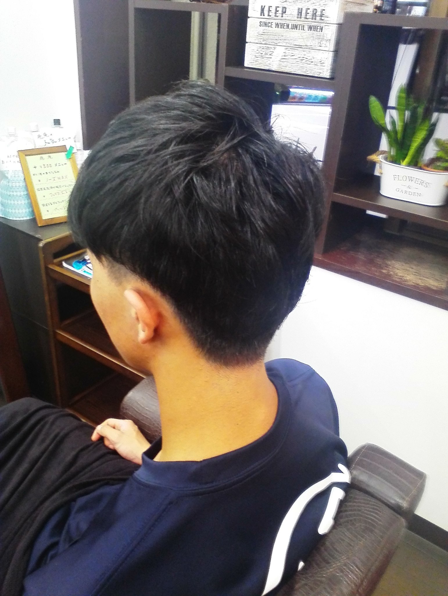 Hair 癒庵 Ar Twitter 直毛を抑える ほとんどパーマ感の出ない超弱めパーマで 膨らんで落ち着かない直毛を落ち着かせます 校則が厳しい学生さん 学校にはバレません オススメです 沖縄 泡瀬 理容室 床屋 美容室 メンズカット メンズ髪型 ツー