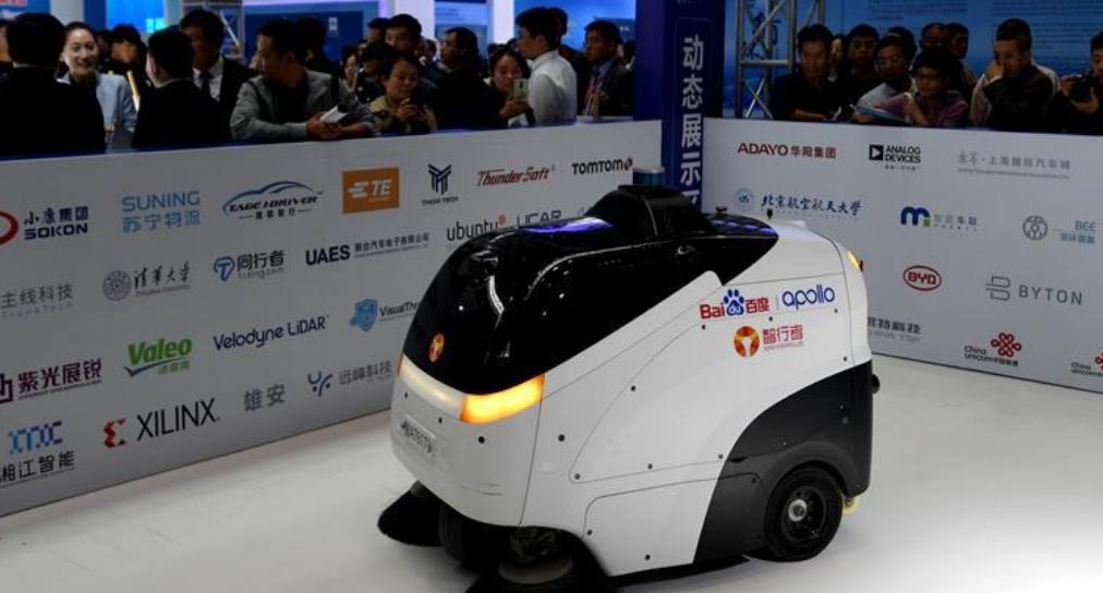 ETCN's tweet photo. China International Digital Economy Expo held in Hebei Province.
A 5G driverless sweeping vehicle was shown at the China International Digital Economy Expo (CIDEE) in Shijiazhuang, north China's Hebei Province, on Oct. 11, 2019. https://t.co/bOzUJmo8cd