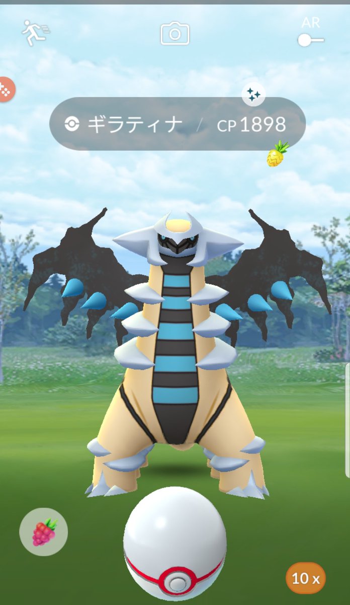 ポケソース