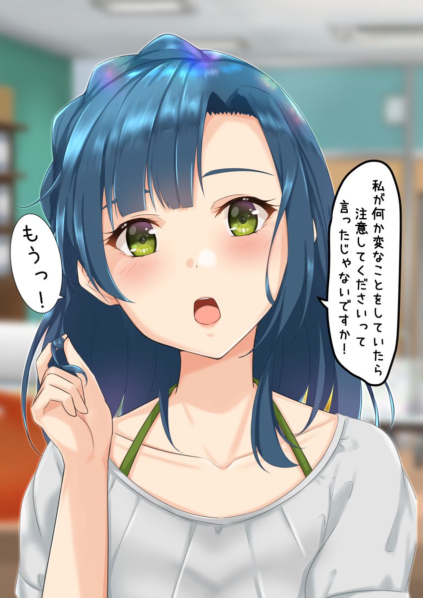 台風怖いから百合子の絵を見て風の戦士に守ってもらいたい。。。 