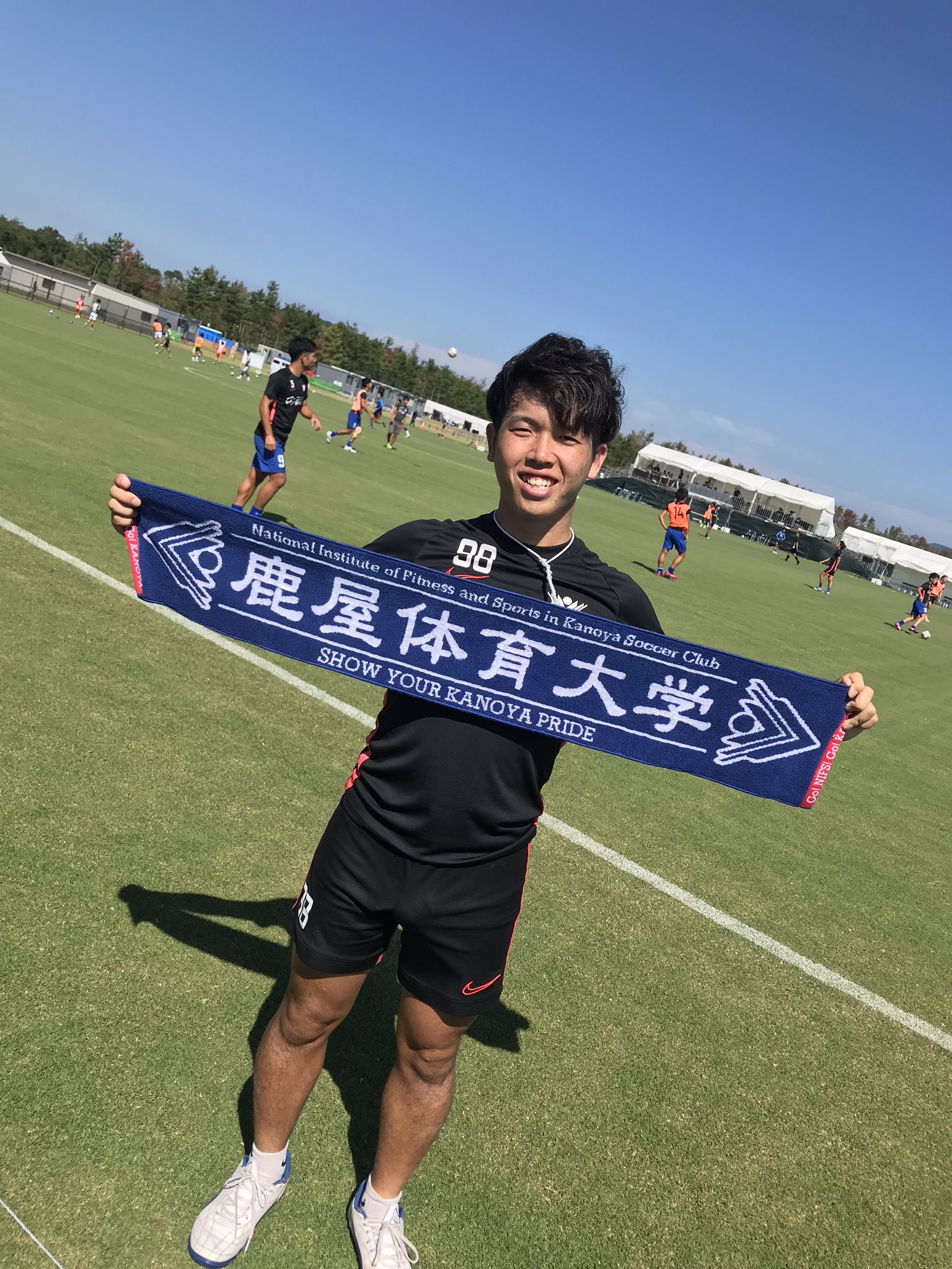 鹿屋体育大サッカー ジャージ上下セット www.cicc.ky