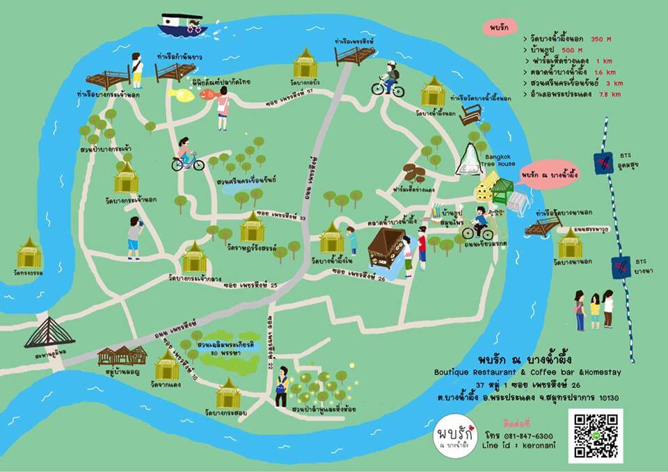 reward_Life's tweet photo. เดินทางไม่ไกลจากกรุงเทพฯ #คุ้งบางกระเจ้า #สวนศรีนครเขื่อนขันธ์ #สมุทรปราการ แค่นี้เองนะ รับรองบรรยากาศดีเยี่ยม พร้อมกิจกรรมและเรียนรู้ธรรมชาติ ชุมชน ตลาดน้ำ ครบสูตร 2วัน 1 คืน จัดเลย..เดินทางอย่างไร...😊อ่านรีวิวเพิ่มเติมคลิก..👉https://t.co/75z4v3VC3x https://t.co/EPnPpv9NEH
