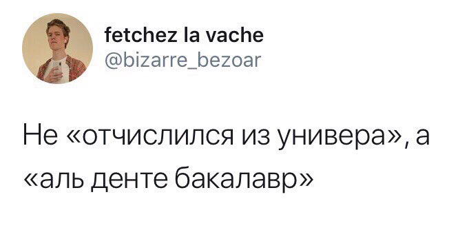 cactustress's tweet photo. ¿теперь всем понятно? https://t.co/nJRdtzISxm