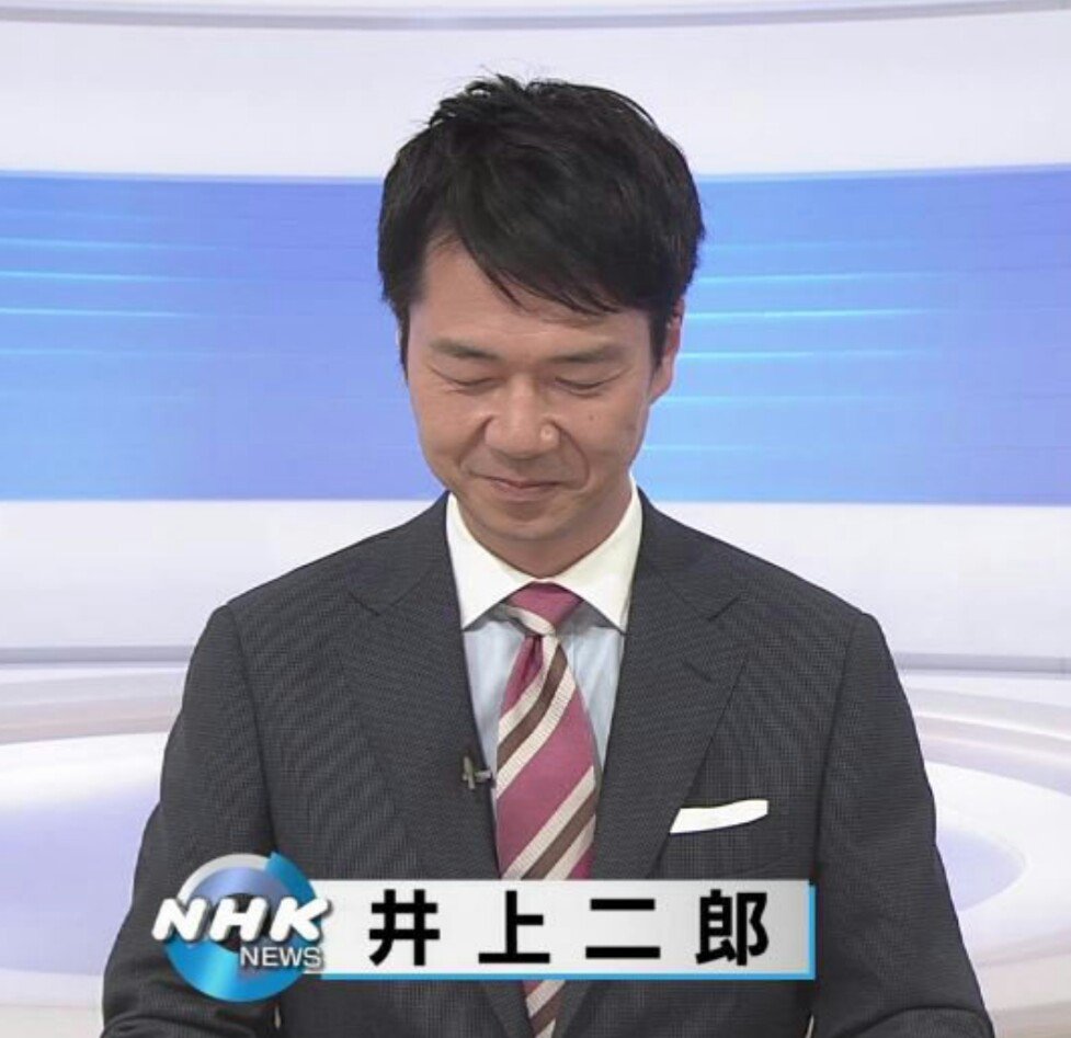 井上二郎 Twitter Search 井上二郎 Twitter Search