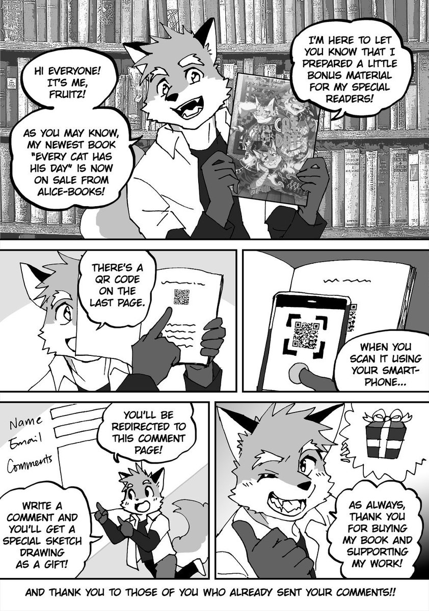 Fruitz 日本語版もqrコードありますよ でもプレゼントイラストは同じです