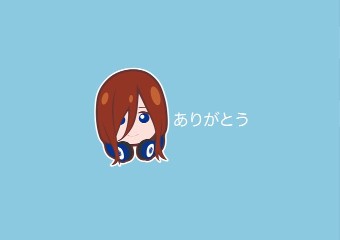 五姉妹ネット🌟五等分の花嫁さんがTwitterに投稿した中野三玖(五等分の花嫁)のイラスト。