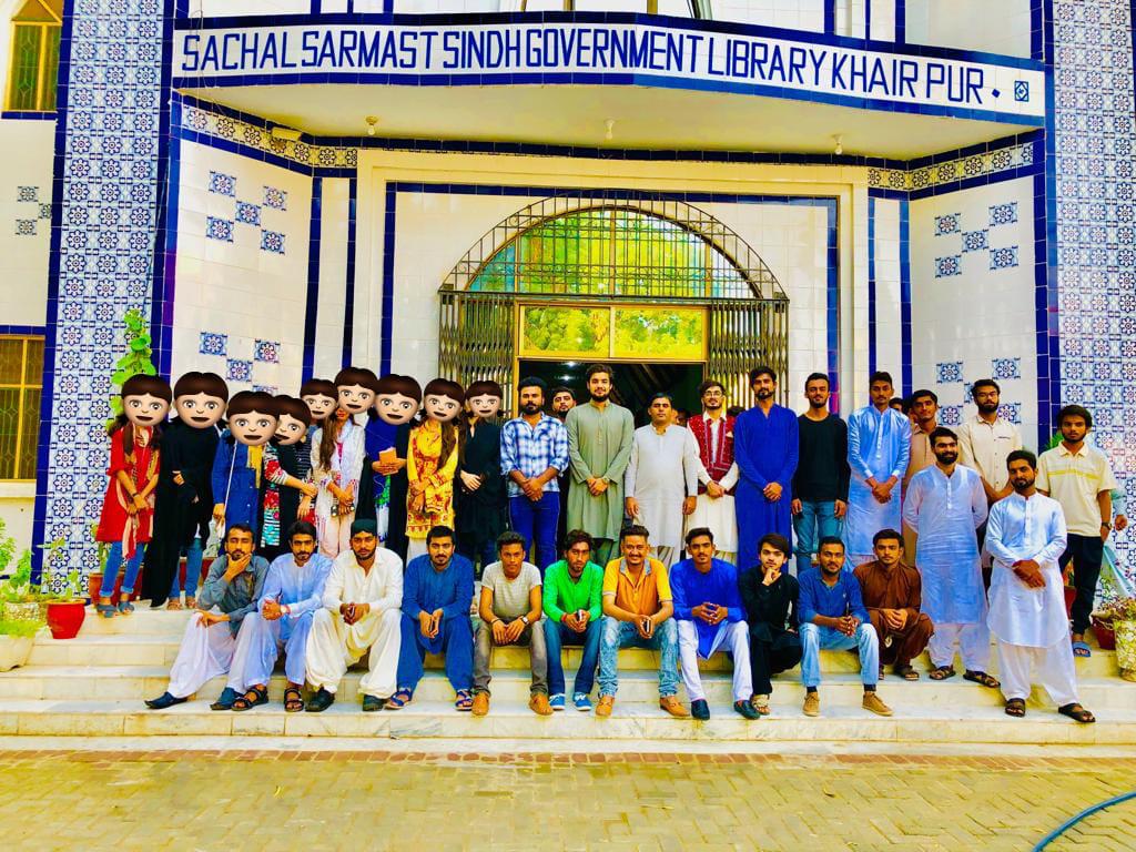 ShahBhatti143's tweet photo. #Sindh_Youth_Organization Done #Work_Shop #How_To_Make_Cv ? At Lincon Corner Khairpur, #Syo_Founder #Shahzaib_Bhatti @ShahNafisa @BBhuttoZardari @AAliZardari @aleemuhammad12 @TahirKhattakk @bilalgader @abdulhaqcheema @AjjuMazhar @Asad_Umar @asadalidarazi https://t.co/mRZkhaXn8T
