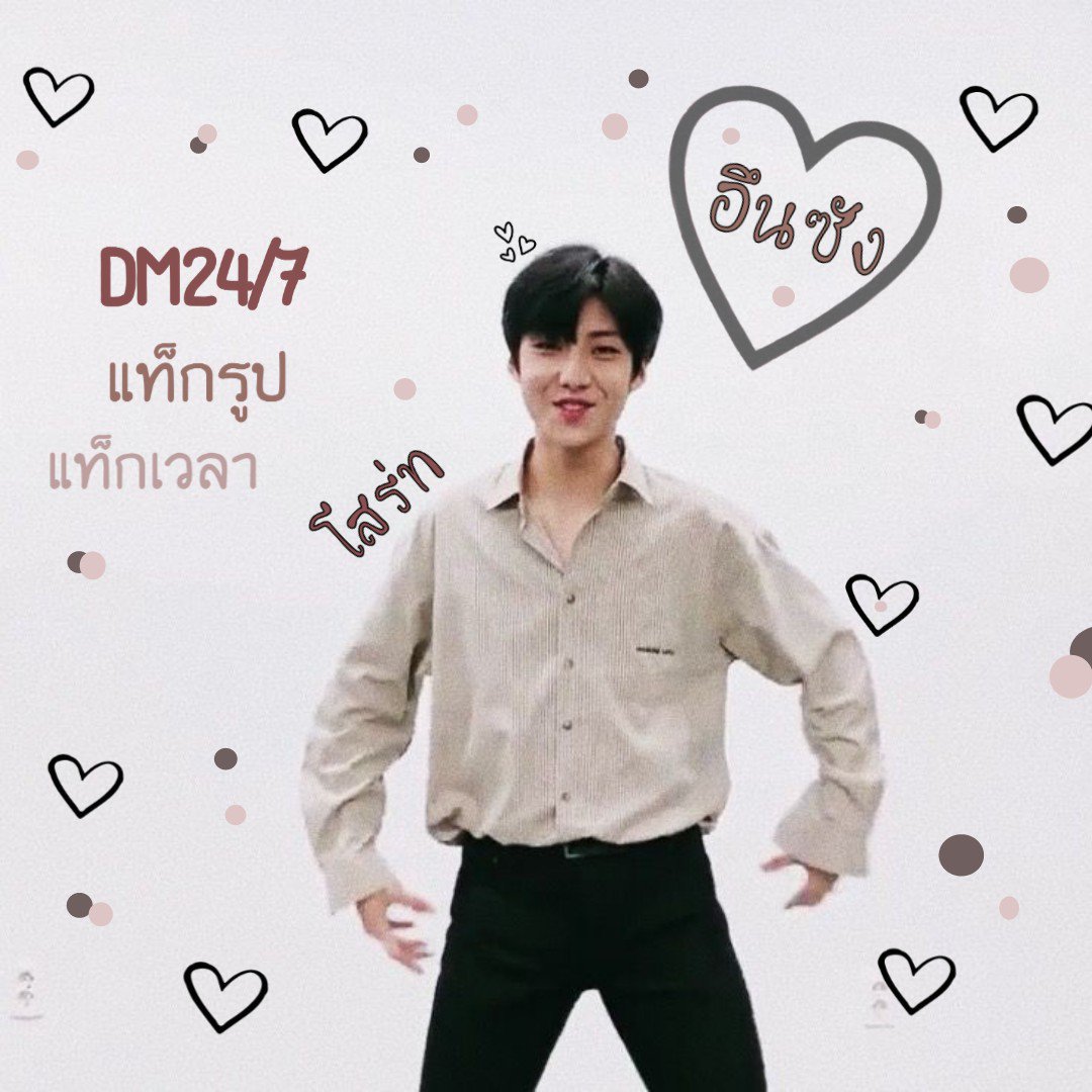 𝐬𝐢𝐦 foll back pls tweet media