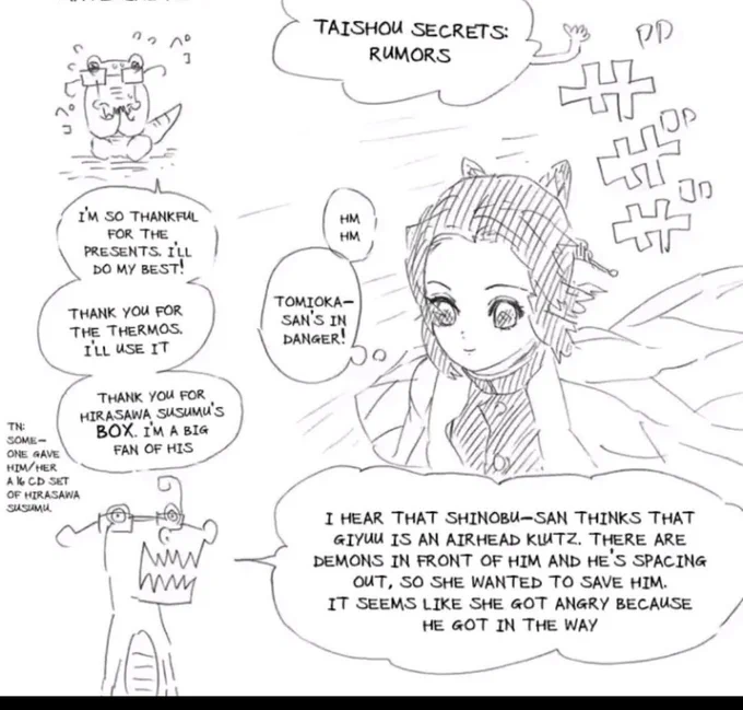 So what you're saying is Shinobu cares about Giyuu's safety so she goes to save him bc to her he's a dork and clumsy... mmm yes this ship smells confirmed and I can die happy
Thank you Koyoharu ?? 