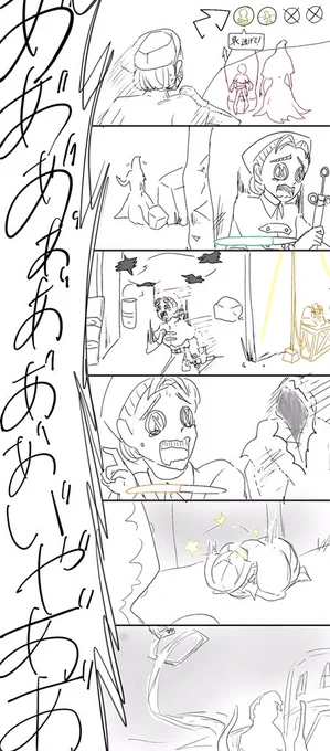 既に5千回くらい描かれてる第五漫画#identifyvイラスト 