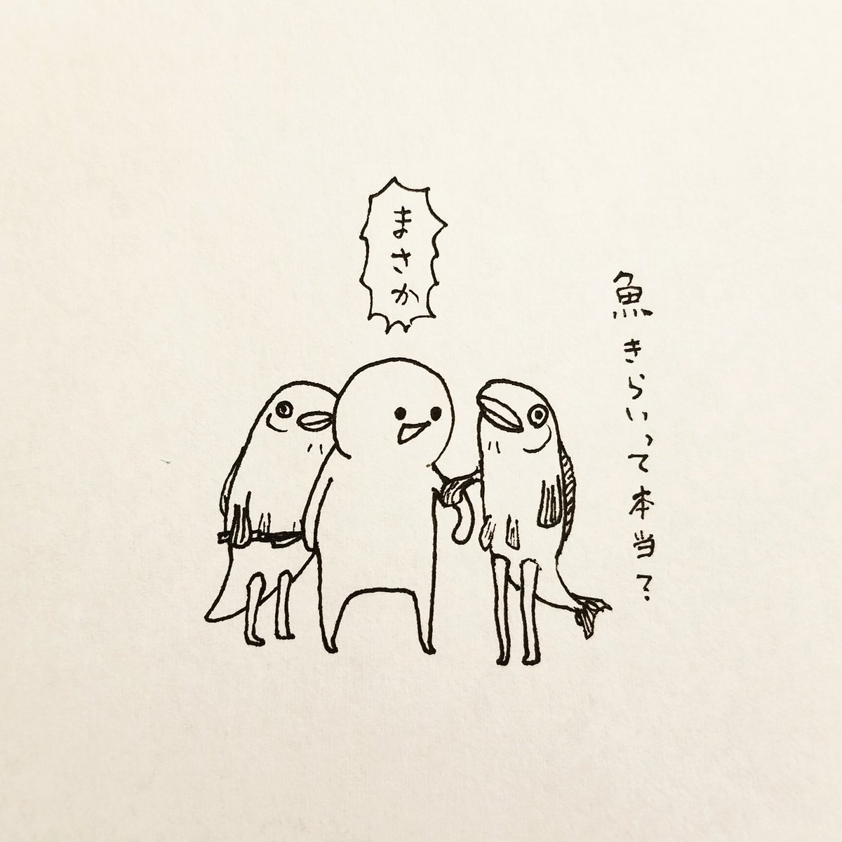 時々描くちょっとしたイラスト達も! #貴方の世界観を詰め込んだ作品を見せてください 