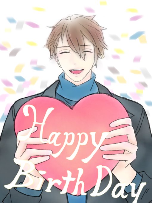 十龍之介生誕祭19のtwitterイラスト検索結果 古い順