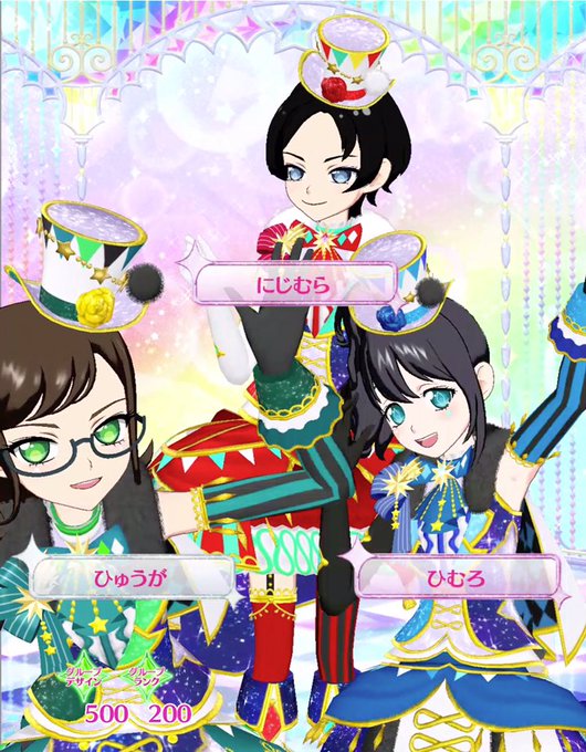 サーカスのtwitterイラスト検索結果 古い順