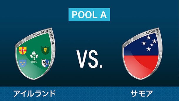 BarUraya's tweet photo. 今日は #ワールドカップラグビー 日本と同じpool Aの #アイルランド 対 #サモア のゲームがあります。結果によっては日本の決勝トーナメント進出が決まります。一緒に飲みながら見守りませんか？
#SAKURAYA #サクウラヤ #旭川 #さんろく #ヨシタケビル６号館 #ONABE #OKAMA #etcって https://t.co/4bR3fvQ2a5
