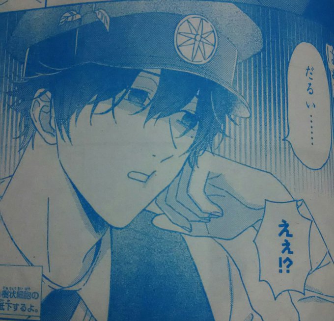 注目 画像ツイート はたらく細胞 ページ目 アニメレーダー