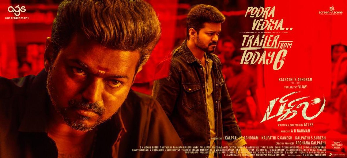 Kabilsam18's tweet photo. Really can't wait to see #ThalapathyVijay Anna😍
#BigilTrailerDay #PodraVediya at today 6 PM✨ https://t.co/Fl9WkN0OiL