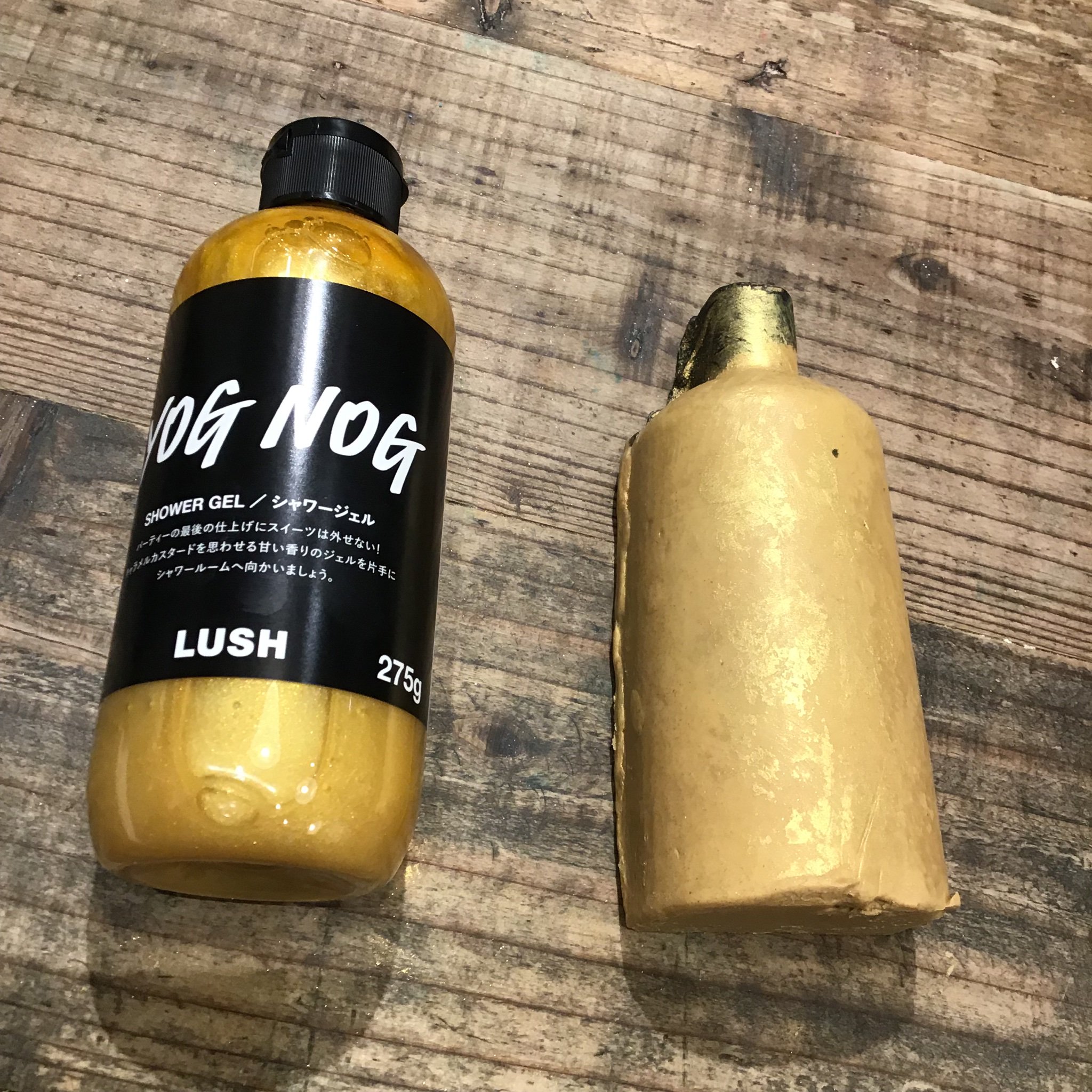 LUSH ヨッグノッグ ボディソープ 【公式通販】