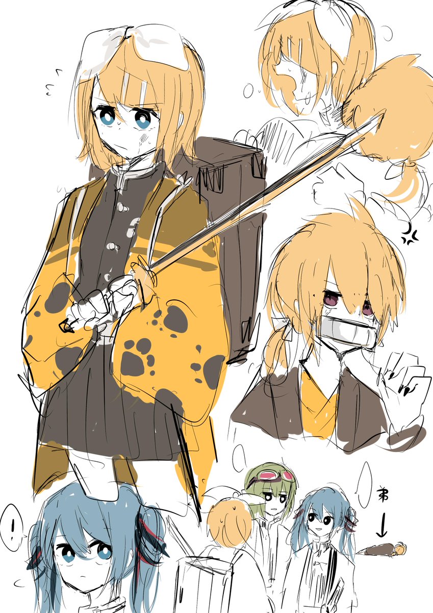 松島澄子 En Twitter ぐみく Gumi 初音ミク Ia 鏡音リン 鏡音レン 松島澄子 En Twitter ぐみく Gumi 初音ミク Ia 鏡音リン 鏡音レン
