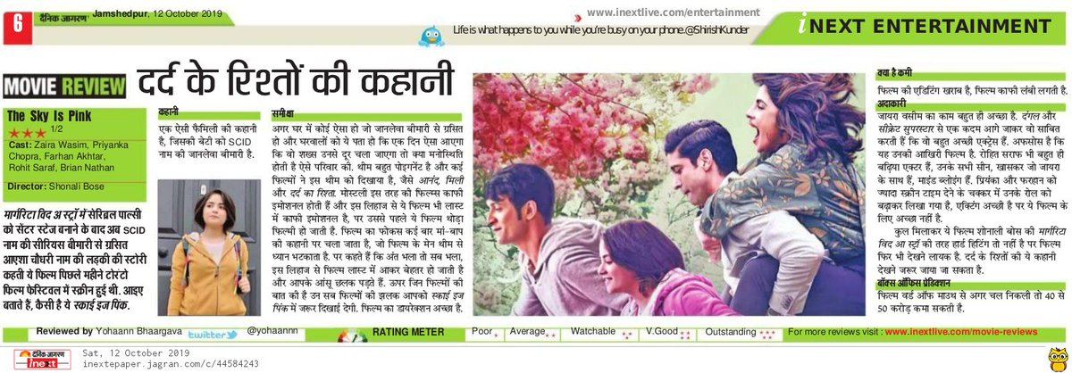Yohaann Bhaargava tweet media