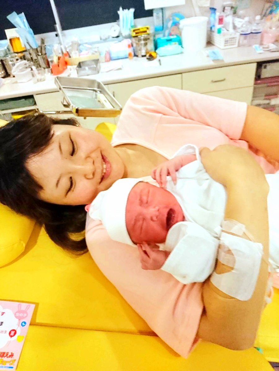 to_0606's tweet photo. ~ご報告~

10月12日 am1時42分
4人目となる女の子を出産しました👶💓
トータル3時間半ちょっとの
スーパー安産でした！

��は後陣痛が痛すぎて泣いてます😩 https://t.co/GFEBxw3zU3