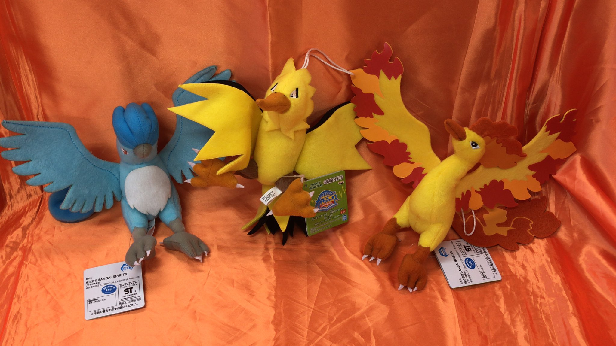 ポケモンフォーカス〈伝説のポケモン〉ぬいぐるみ 〜フリーザー ポケモンフォーカス〈伝説のポケモン〉ぬいぐるみ 〜フリーザー