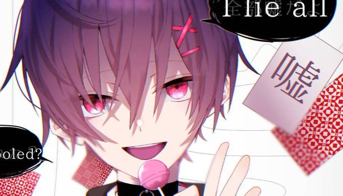 目が笑ってないのtwitterイラスト検索結果 古い順
