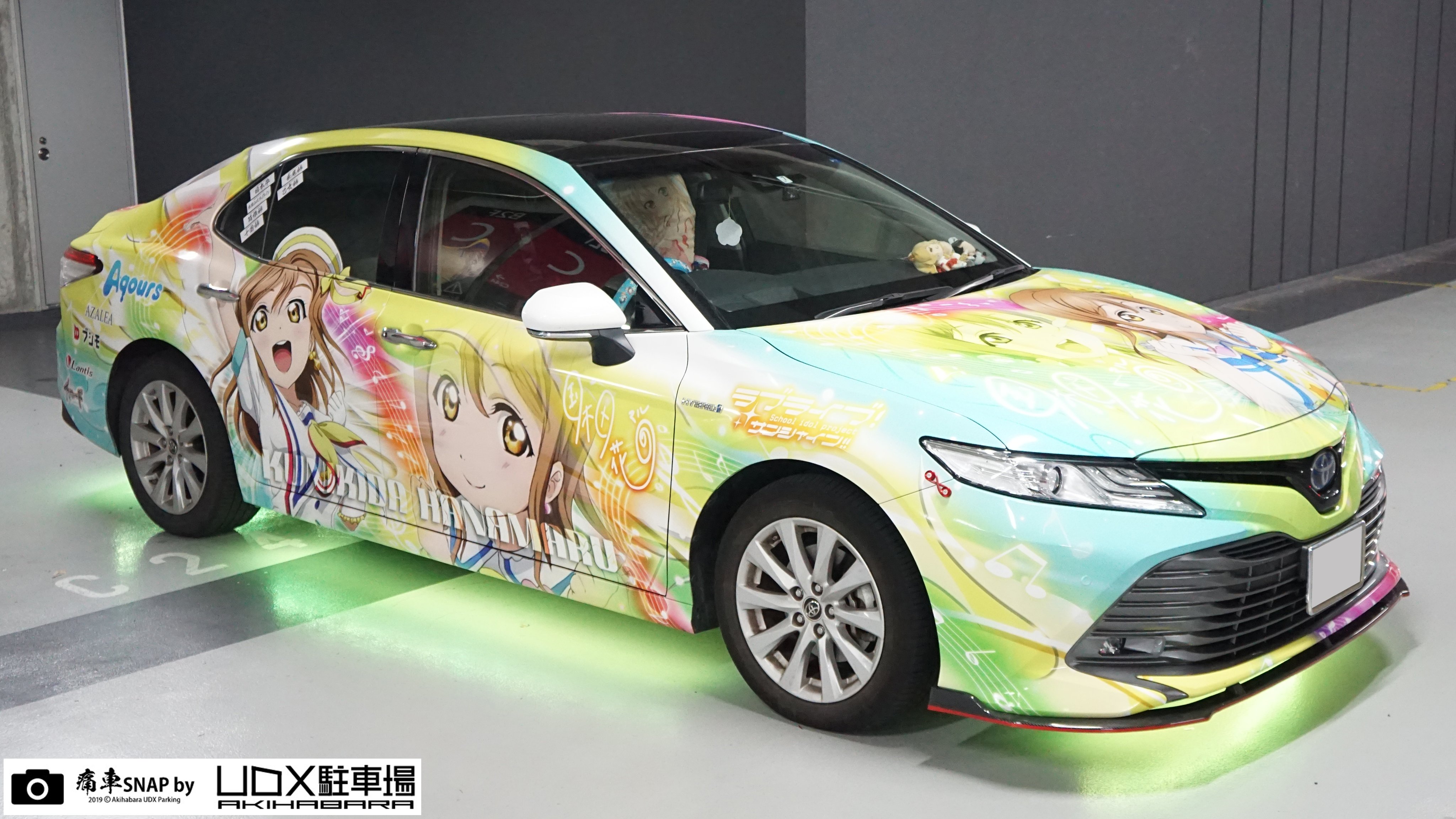 秋葉原udx駐車場 痛車スナップ 秋葉原udx駐車場 痛車snap No 5266 魔法少女コバト マギカさん 静岡県 Itasha ラブライブ サンシャイン 国木田花丸 黒澤ルビィ仕様 Toyota カムリをアップ 駐車場ブログ T Co 9he3bkwla8 T Co