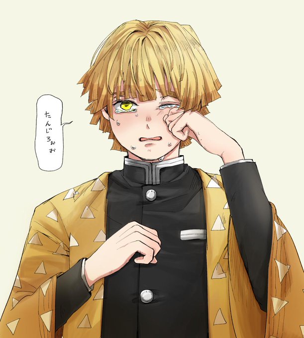 シャチ🐬さんがTwitterに投稿した我妻善逸(鬼滅の刃)のイラスト。