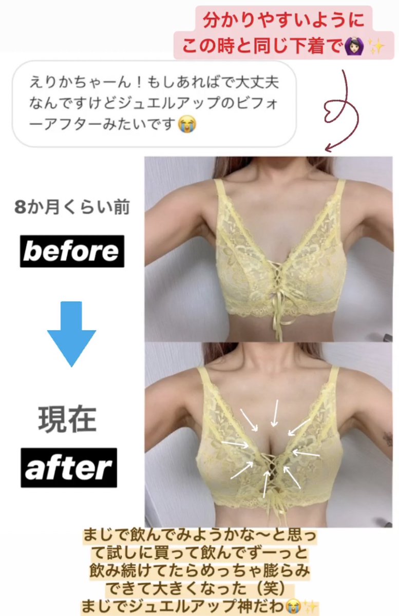 ダブル/ミストブルー ジュエルアップ - 通販 - connorborrego.com